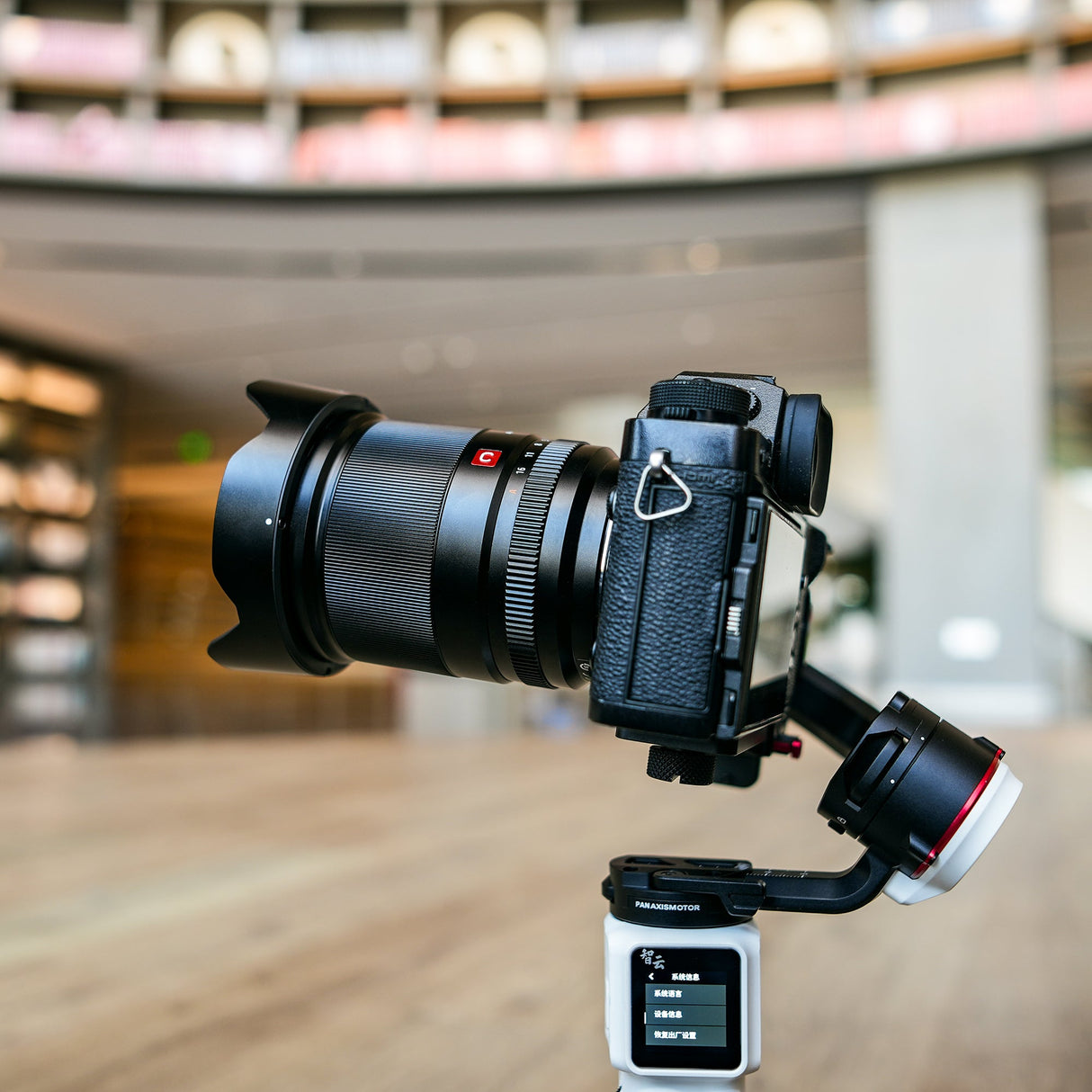 Viltrox Objektiv | XF 13 mm | F/1.4 | Fuji X-Mount