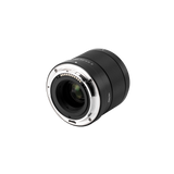 Viltrox Objektiv | AF 50 mm | F/2.0 FX | Nikon Z-Mount